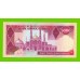 Иран - 5000 риалов - 1983 - UNC!!!