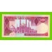 Иран - 5000 риалов - 1983 - UNC!!!