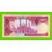Иран - 5000 риалов - 1983 - UNC!!!