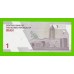 Иран - 1 туман / 10000 риалов - 2022 - UNC!!!