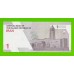 Иран - 1 туман / 10000 риалов - 2022 - UNC!!!