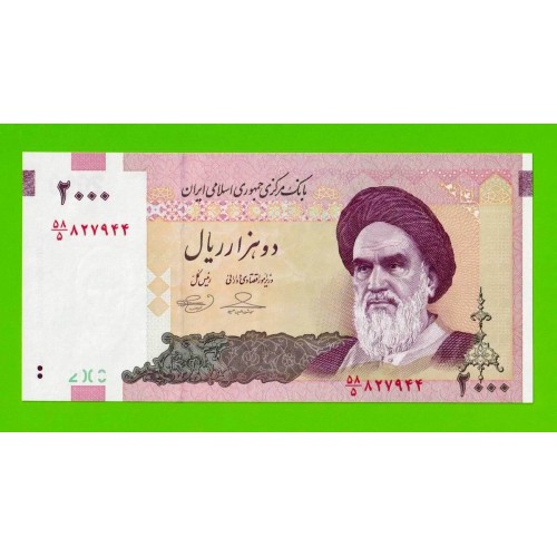 Иран - 2000 риалов - 2005 (2007) - UNC!!!