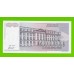 Югославия - 500000000 / 500 миллионов динаров - 1993 (AA) - UNC!!!