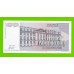 Югославия - 500000000 / 500 миллионов динаров - 1993 (AA) - UNC!!!