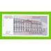 Югославия - 500000000 / 500 миллионов динаров - 1993 (AA) - UNC!!!