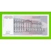 Югославия - 500000000 / 500 миллионов динаров - 1993 (AA) - UNC!!!