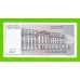 Югославия - 500000000 / 500 миллионов динаров - 1993 (AA) - UNC!!!