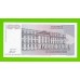 Югославия - 500000000 / 500 миллионов динаров - 1993 (AA) - UNC!!!