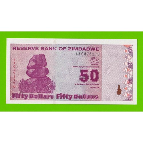 Зимбабве - 50 долларов - 2009 - aUNC+!!!