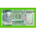 Гвинея - 2000 франков - 2022 - UNC!!!