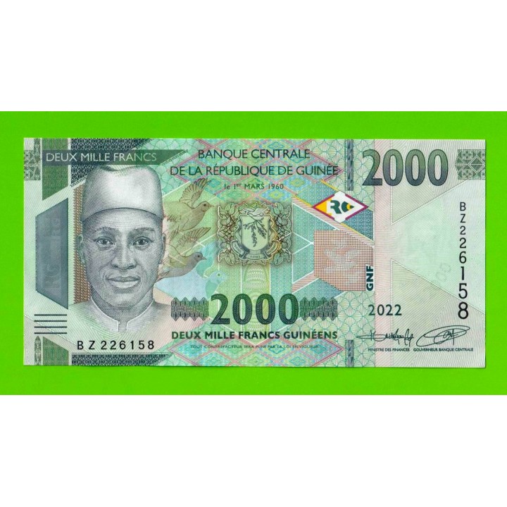 Гвинея - 2000 франков - 2022 - UNC!!!