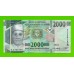 Гвинея - 2000 франков - 2022 - UNC!!!
