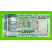 Гвинея - 2000 франков - 2022 - UNC!!!