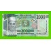 Гвинея - 2000 франков - 2022 - UNC!!!
