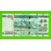 Гвинея - 2000 франков - 2022 - UNC!!!