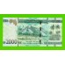 Гвинея - 2000 франков - 2022 - UNC!!!