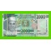 Гвинея - 2000 франков - 2022 - UNC!!!