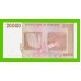 Зимбабве - 20000 долларов - 2008 - UNC!!!