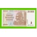 Зимбабве - 20000 долларов - 2008 - UNC!!!