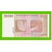Зимбабве - 20000 долларов - 2008 - UNC!!!