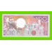Суринам - 100 гульденов - 1986 - UNC-!!!