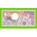 Суринам - 100 гульденов - 1986 - UNC!!!