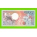 Суринам - 250 гульденов - 1988 - UNC!!!