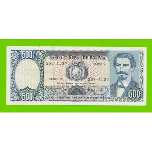 Боливия - 500 боливиано - 1981 - XF+++!!!
