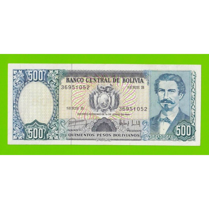 Боливия - 500 боливиано - 1981