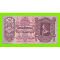 Венгрия - 100 пенго - 1930 - XF!!!