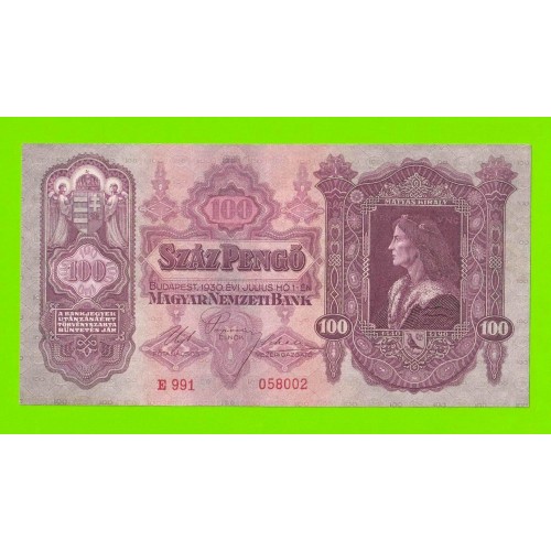 Венгрия - 100 пенго - 1930 - XF!!!