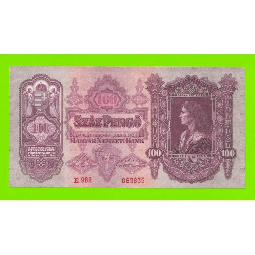 Венгрия - 100 пенго - 1930 - XF+++!!!
