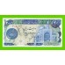 Иран - 200 риалов - 1981 - UNC!!!