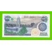 Иран - 200 риалов - 1981 - UNC!!!