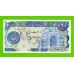 Иран - 200 риалов - 1981 - UNC!!!