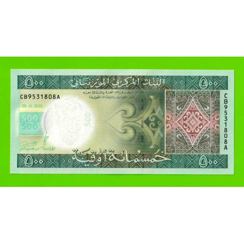 Мавритания - 500 угий - 2013 - UNC!!!