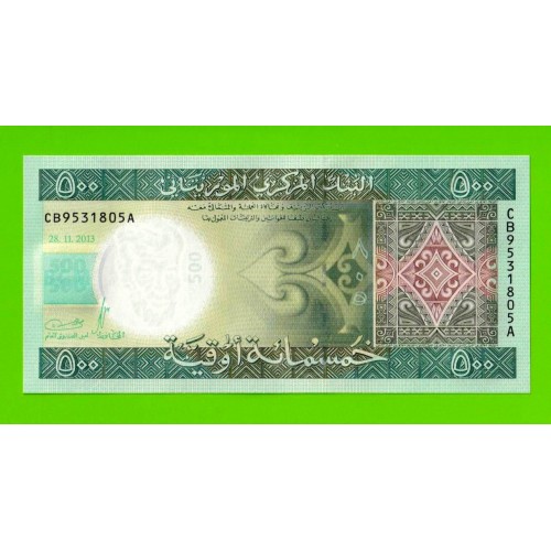 Мавритания - 500 угий - 2013 - UNC!!!