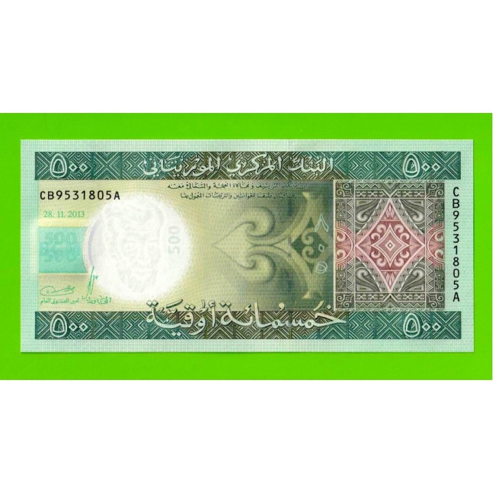 Мавритания - 500 угий - 2013 - UNC!!!