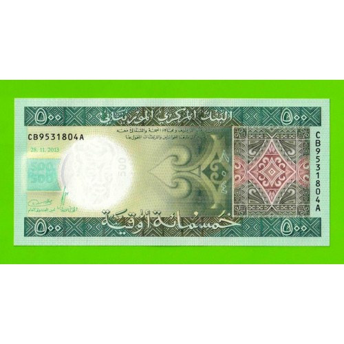 Мавритания - 500 угий - 2013 - UNC!!!
