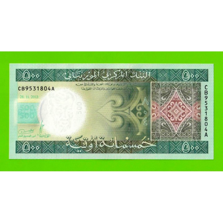 Мавритания - 500 угий - 2013 - UNC!!!