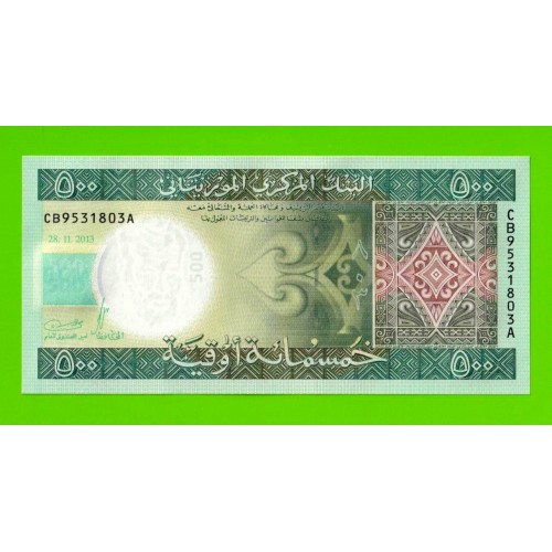 Мавритания - 500 угий - 2013 - UNC!!!