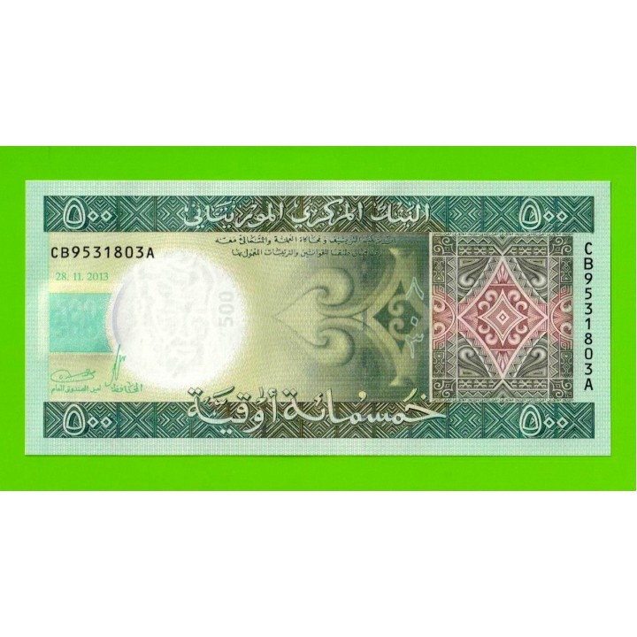 Мавритания - 500 угий - 2013 - UNC!!!