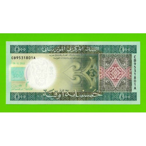 Мавритания - 500 угий - 2013 - UNC!!!