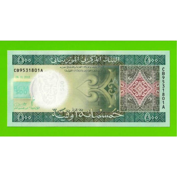 Мавритания - 500 угий - 2013 - UNC!!!