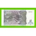Заир - 500 новых заире - 1994 - UNC!!!