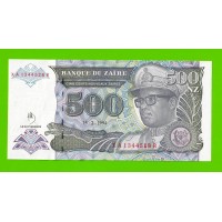 Заир - 500 новых заире - 1994 - UNC!!!