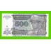 Заир - 500 новых заире - 1994 - UNC!!!