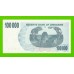 Зимбабве - 100000 долларов - 2006 - UNC!!!