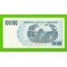 Зимбабве - 100000 долларов - 2006 - UNC!!!