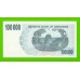 Зимбабве - 100000 долларов - 2006 - UNC!!!